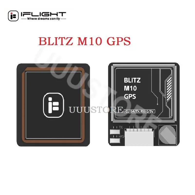 IFlight BLITZ M10 GPS   QMC5883L ħ, RC DIY FPV ̽ п